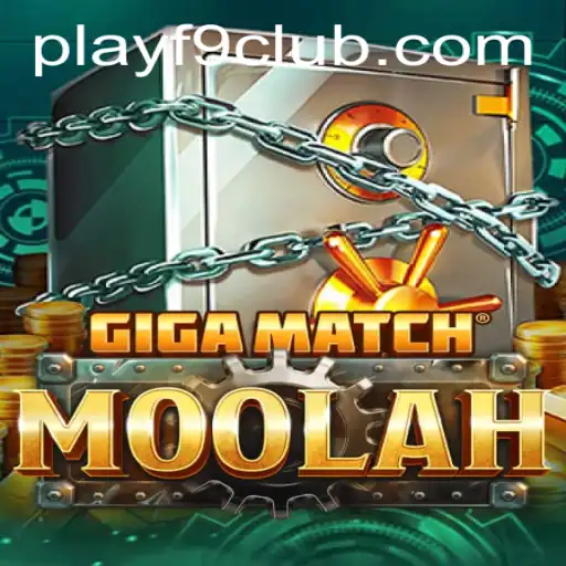Exploring the Thrilling World of GigaMatchMoolah